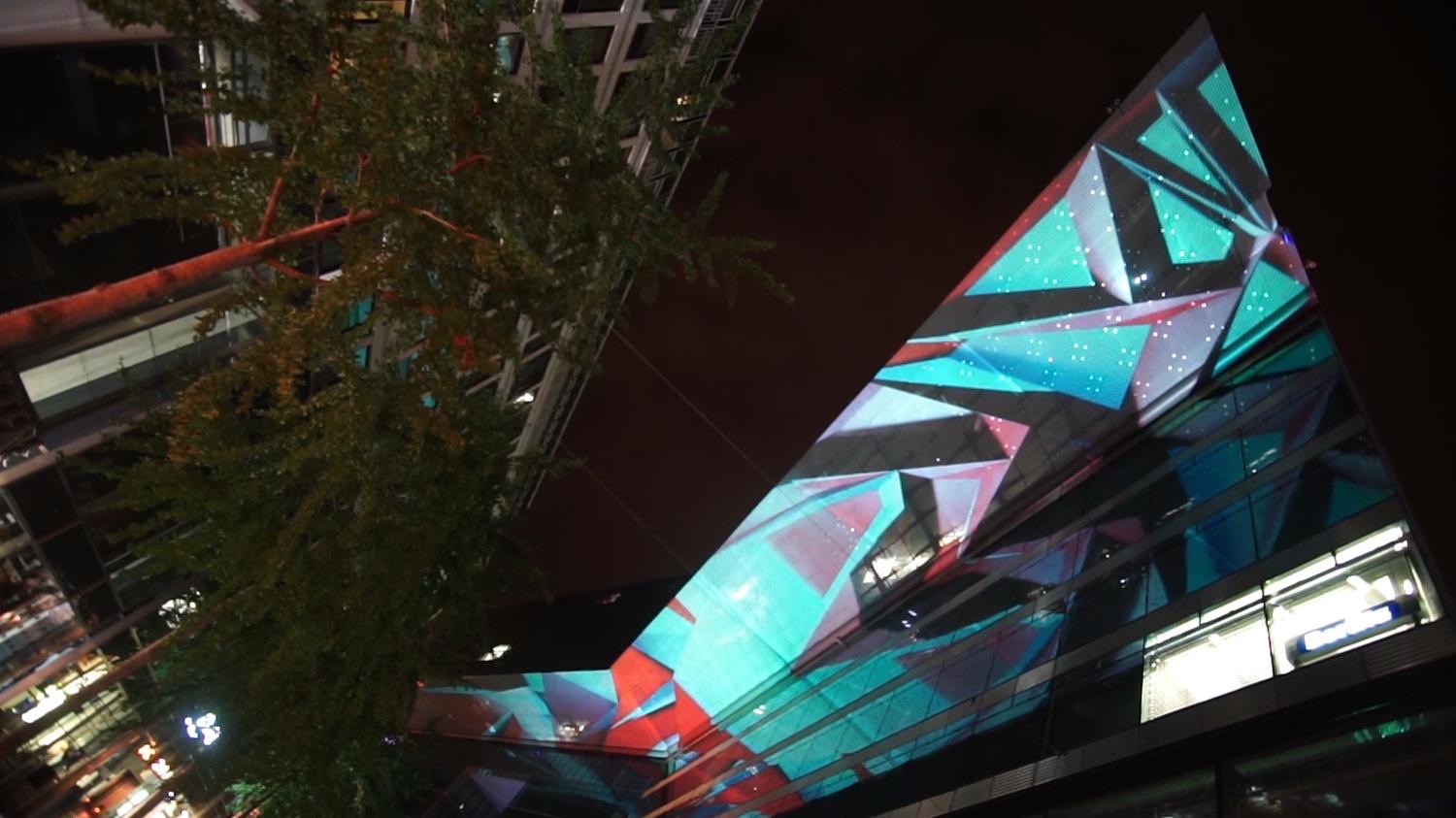 RE:SORB — the projected installation at Neues Kranzler Eck, City West 2014, view 1 of 2