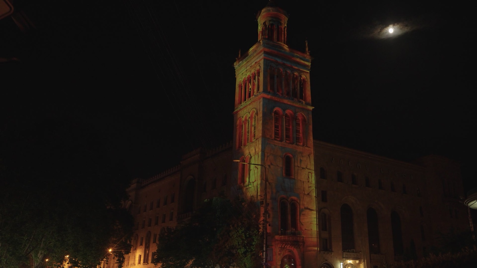 RE:SORB — the projection mapping on the façade at Tower of the Georgian National Academy of Sciences, Rustaveli Avenue 2025, view 3 of 3